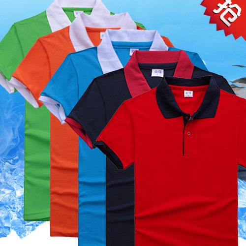 Tenue de travail en Toile coton - Ref 1912226