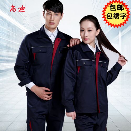 Tenue de travail en Toile coton - Ref 1912227