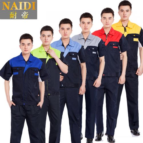 Tenue de travail en Toile coton - Ref 1912239