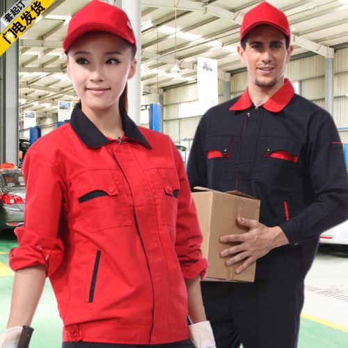 Tenue de travail en Toile coton - Ref 1912243