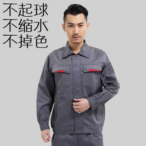 Tenue de travail en Toile coton - Ref 1912245