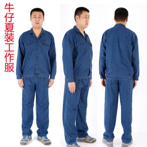 Tenue de travail en coton - Ref 1912250