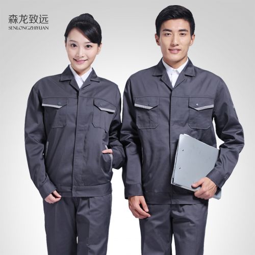 Tenue de travail en Toile coton - Ref 1912254