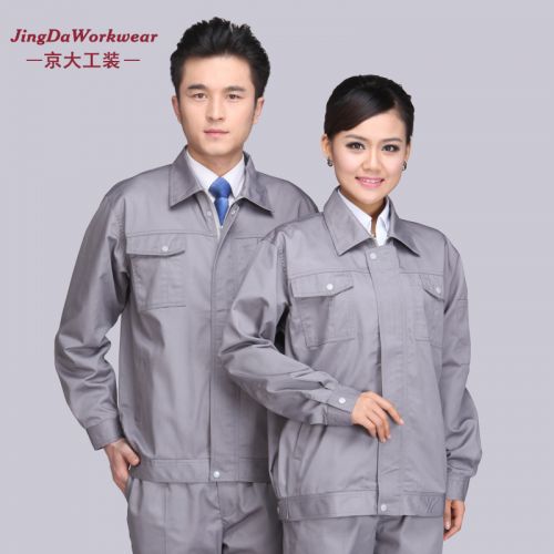 Tenue de travail en Toile coton - Ref 1912264