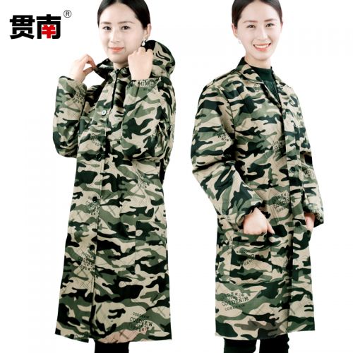 Tenue de travail en polyester - Ref 1912268