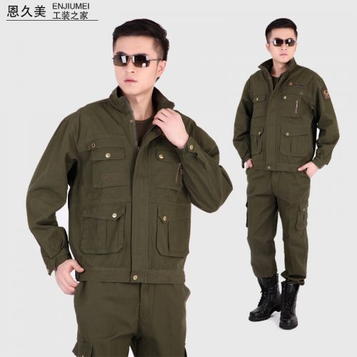 Tenue militaire en coton - Ref 1912278