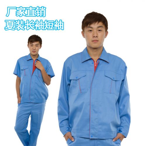 Tenue de travail ALLE NOVE en Toile coton - Ref 1912284