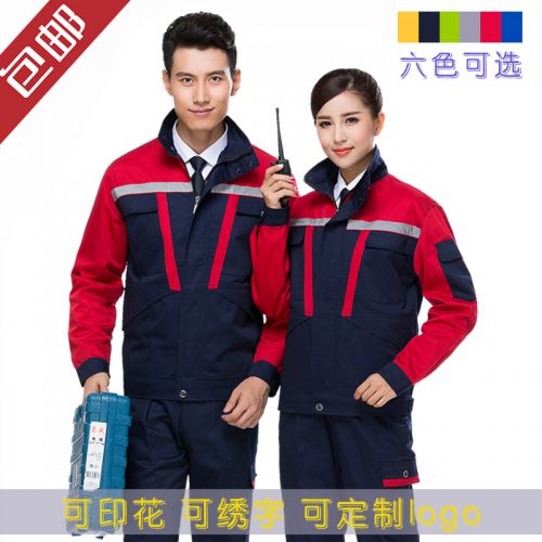 Tenue de travail en Toile coton - Ref 1912300