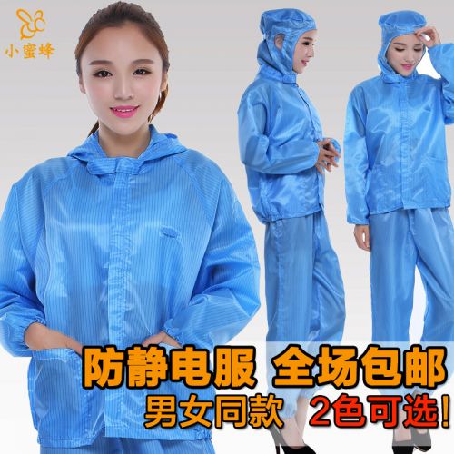 Tenue de travail en polyester - Ref 1912309