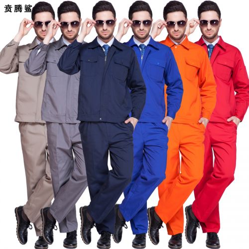 Tenue de travail - Ref 1912310