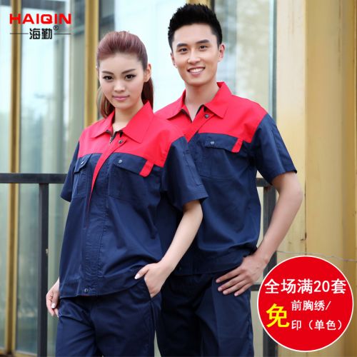 Tenue de travail en Toile coton - Ref 1912311