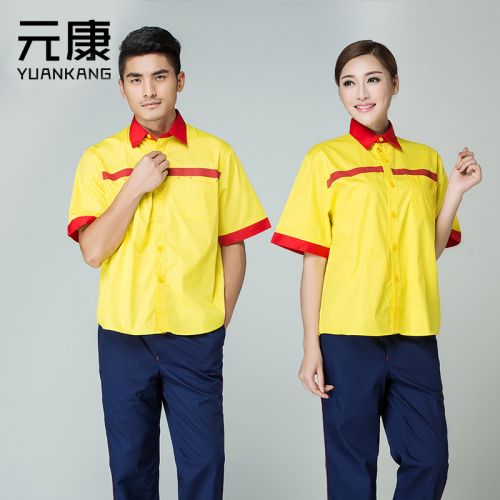 Tenue de travail en Toile coton - Ref 1912318