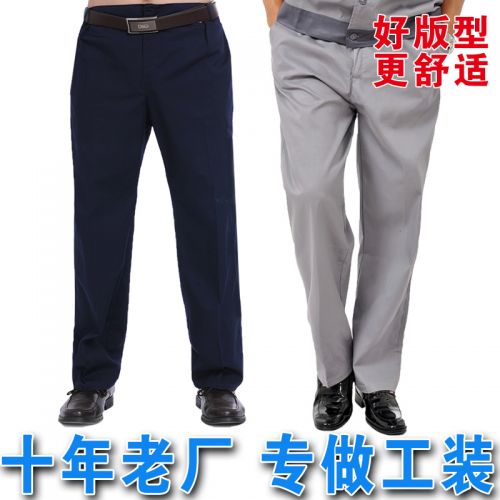 Tenue de travail en Toile coton - Ref 1912321