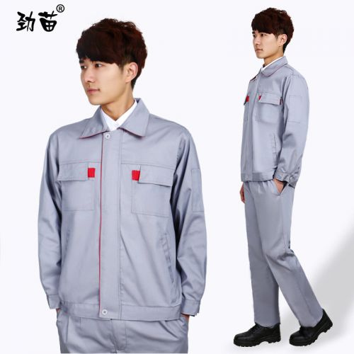 Tenue de travail en Toile coton - Ref 1912331