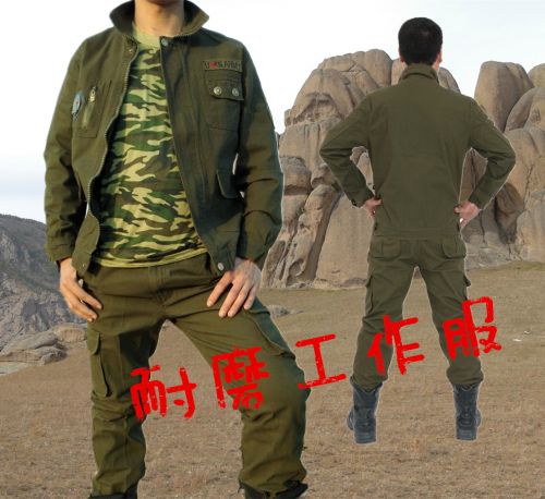 Tenue militaire en coton - Ref 1912335