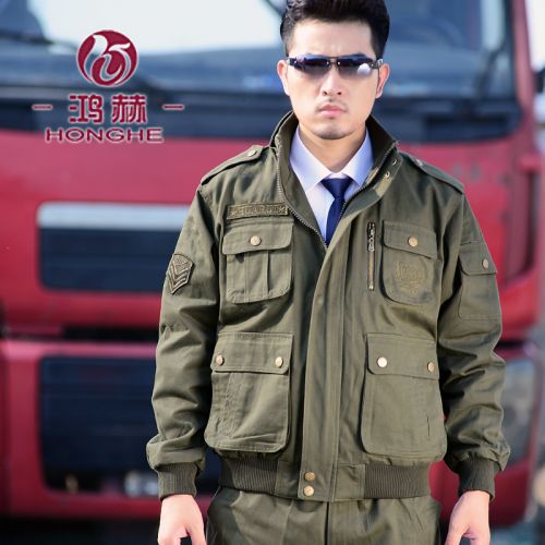 Tenue militaire en Toile de coton - Ref 1912343