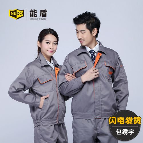 Tenue de travail en Toile coton - Ref 1912347