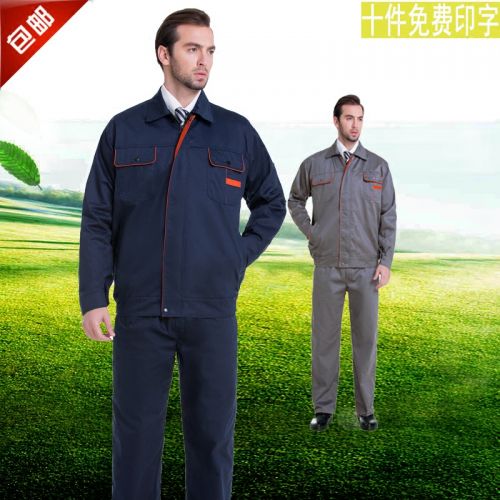 Tenue de travail PUSSEN en Toile coton - Ref 1912364