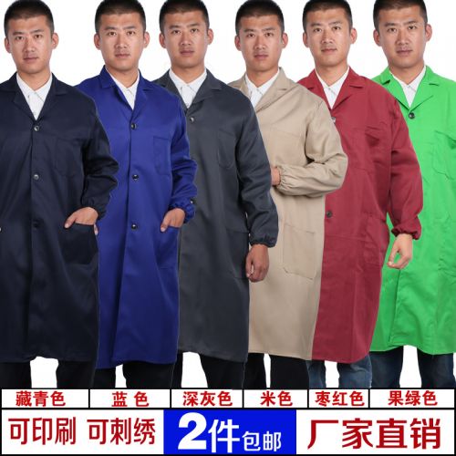 Tenue de travail en polyester - Ref 1912371