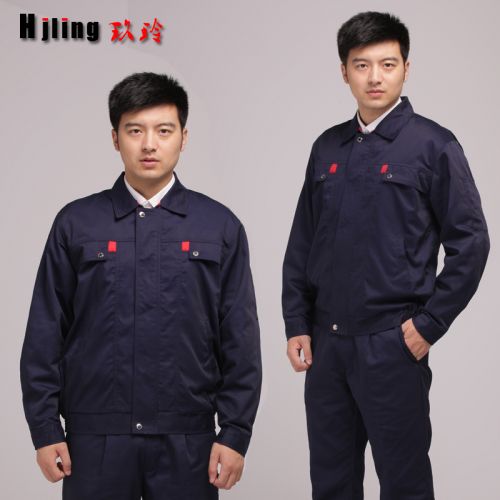 Tenue de travail en Toile coton - Ref 1912384