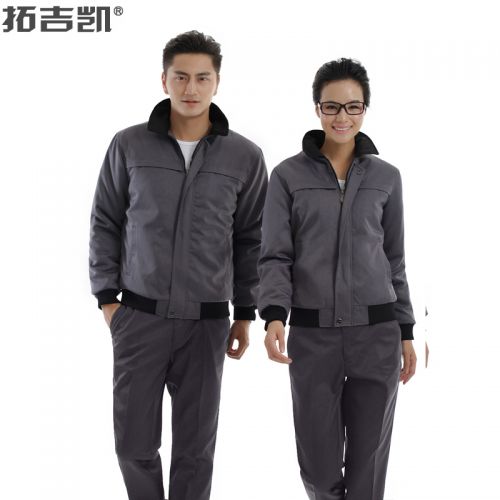 Tenue de travail en Toile coton - Ref 1912392