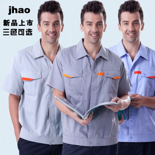 Tenue de travail en Toile coton - Ref 1912410