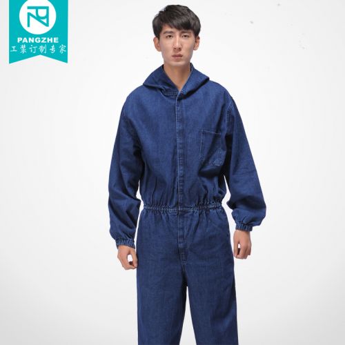 Tenue de travail en coton - Ref 1912411