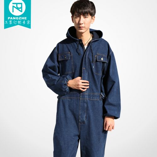 Tenue de travail en coton - Ref 1912421