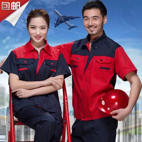 Tenue de travail en coton - Ref 1912422