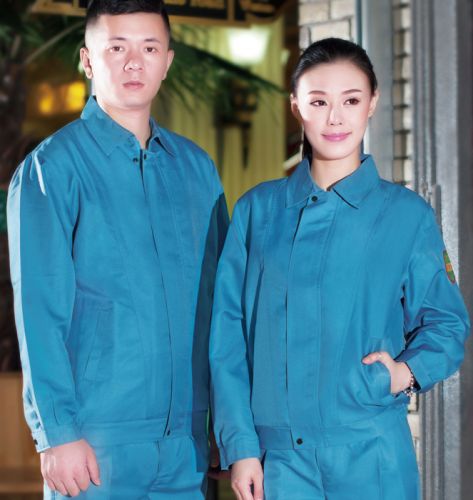 Tenue de travail en coton - Ref 1912437