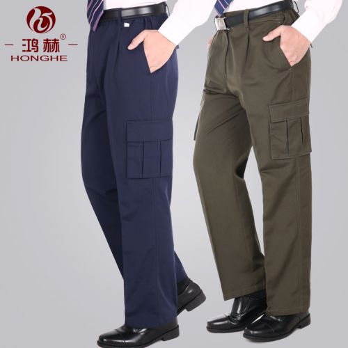 Tenue de travail en Toile coton - Ref 1912469