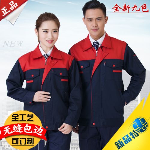 Tenue de travail en Toile coton - Ref 1912474