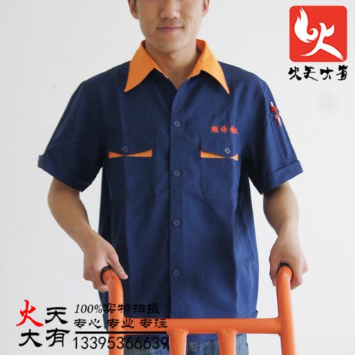 Tenue de travail en polyester - Ref 1912486