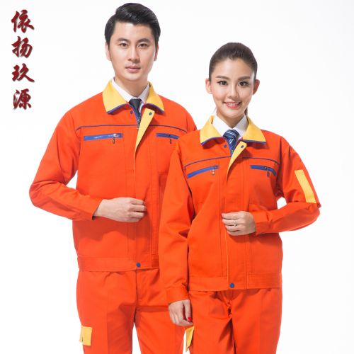 Tenue de travail en Toile coton - Ref 1912504