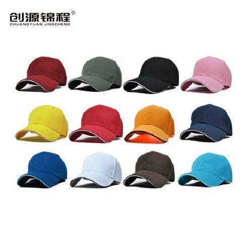 Tenue de travail en polyester - Ref 1912514