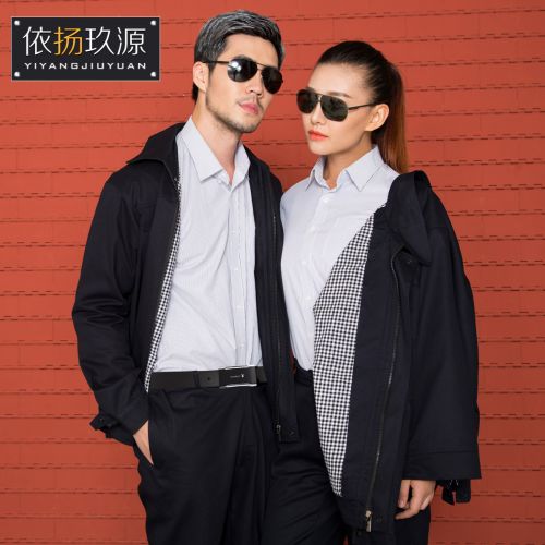 Tenue de travail en coton - Ref 1912528