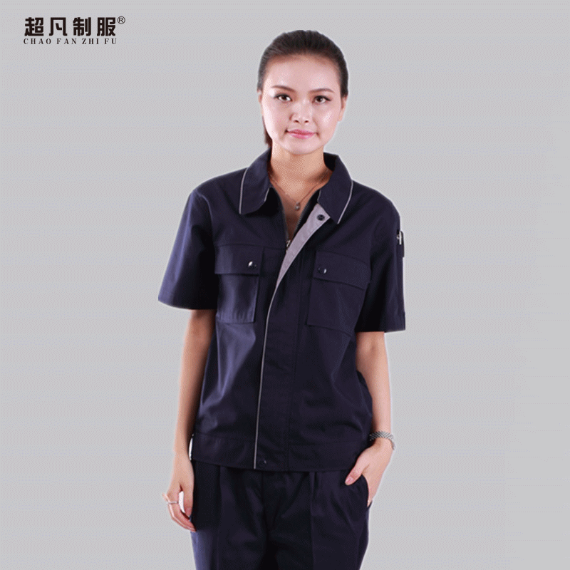 Tenue de travail en Toile coton - Ref 1912530