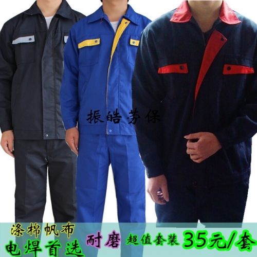 Tenue de travail - Ref 1912531