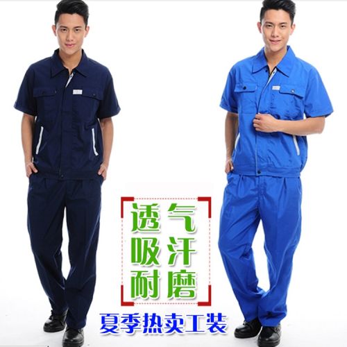 Tenue de travail en Toile coton - Ref 1912536