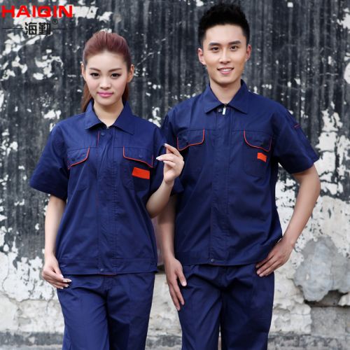 Tenue de travail en Toile coton - Ref 1912538