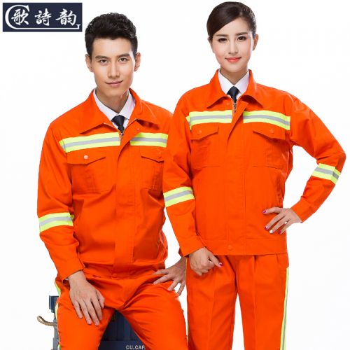 Tenue de travail - Ref 1912546