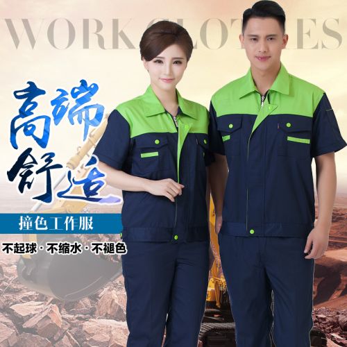 Tenue de travail en Toile coton - Ref 1912548