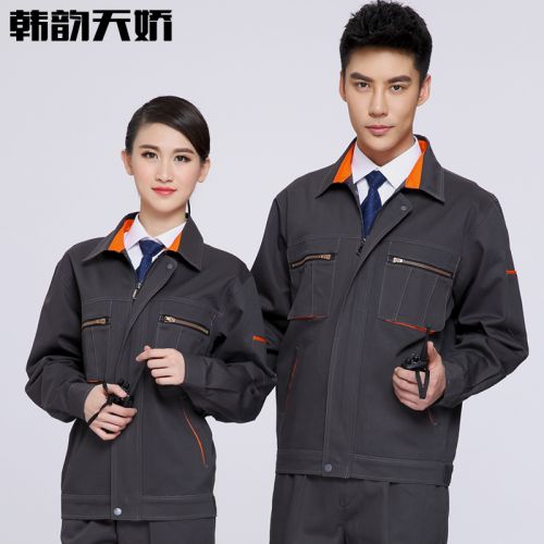 Tenue de travail en Toile coton - Ref 1912562