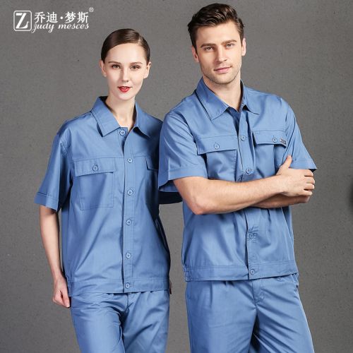 Tenue de travail JUDY MERCER en coton - Ref 1912570