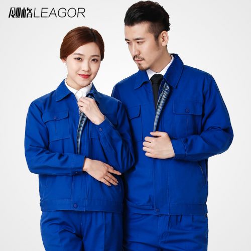 Tenue de travail LEAGOR en coton - Ref 1912575