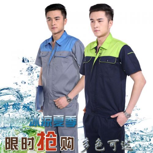 Tenue de travail en Toile coton - Ref 1912595