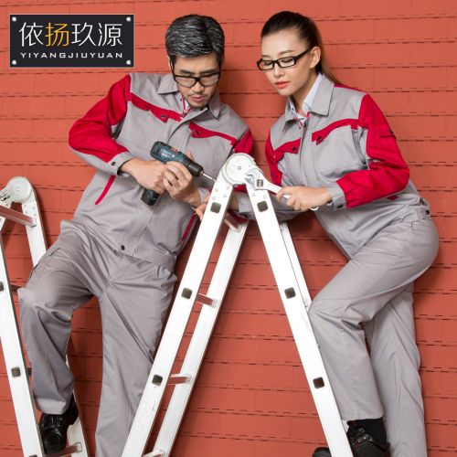 Tenue de travail en coton - Ref 1912599