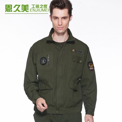 Tenue de travail en coton - Ref 1912608