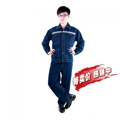 Tenue de travail en Toile coton - Ref 1912631