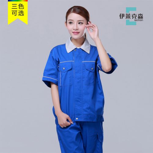 Tenue de travail en Toile coton - Ref 1912641